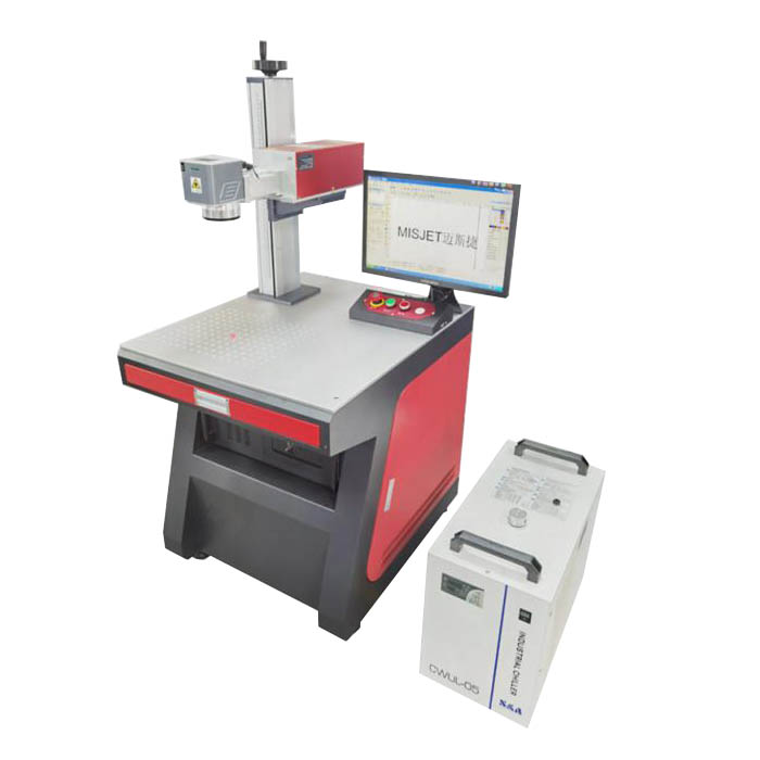 UV Laser Marking Machine